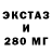 Амфетамин 98% Poli LD