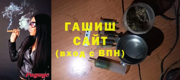 mix Алексеевка