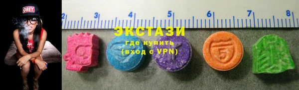 spice Алзамай