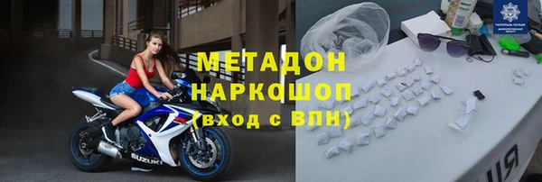 spice Алзамай