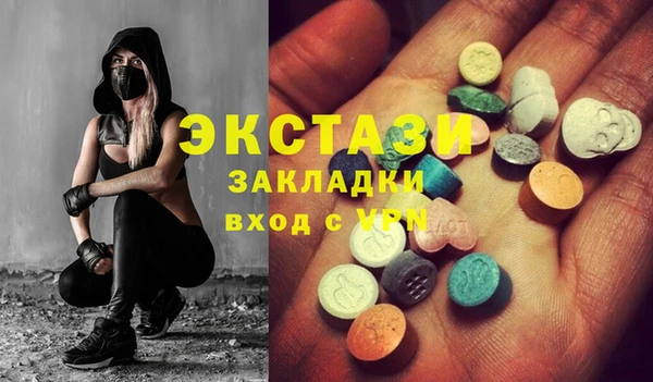mix Алексеевка