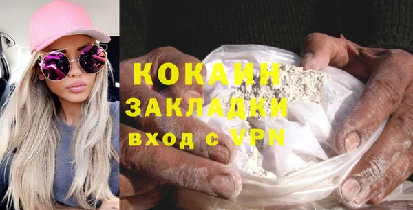 spice Алзамай