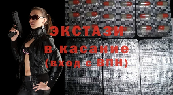 spice Алзамай
