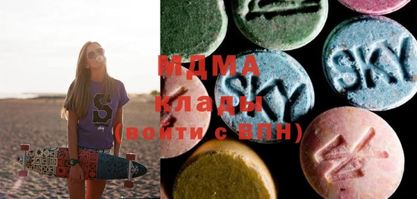 spice Алексин