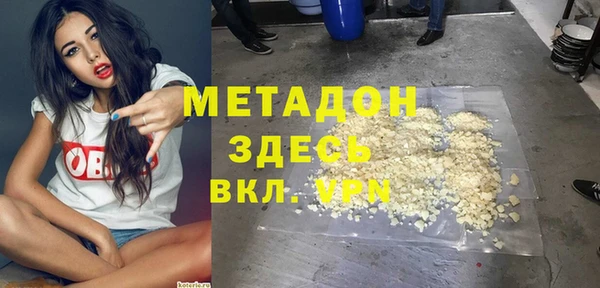 spice Алексин