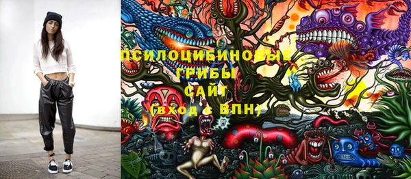 mix Алексеевка