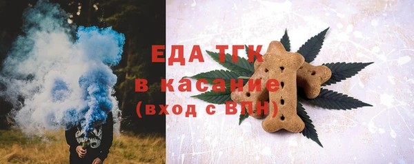 spice Алексин