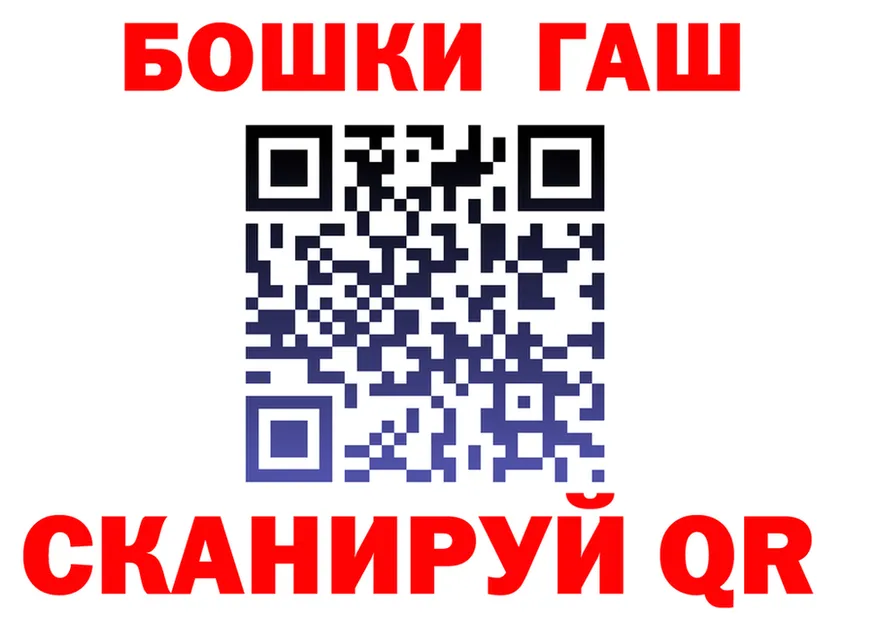 КОКАИН Fish Scale зеркало мориарти блэк спрут Куровское