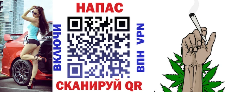 Купить  Куровское  Марихуана ГИДРОПОН 